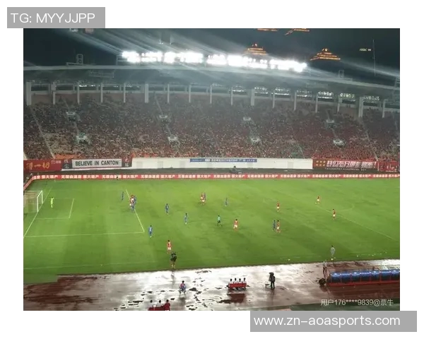 2017足协杯富力vs恒大直播